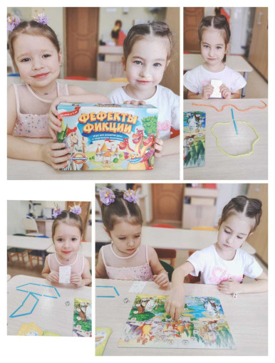 Логопед рекомендует Логопед рекомендует.
